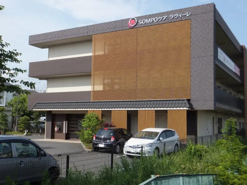 SOMPOケア　ラヴィーレ上溝 - 有料老人ホーム in 相模原市中央区, 神奈川県 photo 2