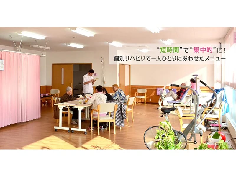いきいきLIFE - 訪問介護 in 大和高田市, 奈良県 photo 1