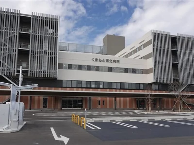 くまもと県北病院指定居宅介護支援事業所 - 有料老人ホーム in 玉名市, 熊本県 photo 2