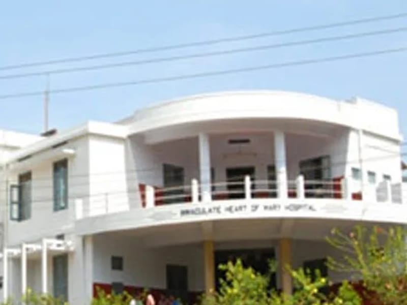 Immaculate Heart of Mary Hospital - अस्पताल in Kottayam, Kerala photo 1