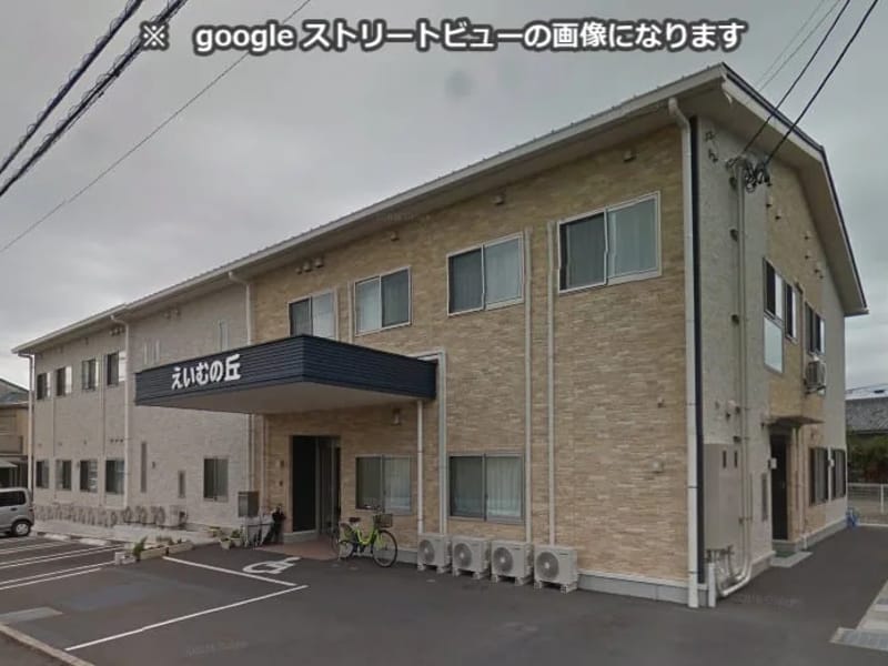 えいむの丘 - 有料老人ホーム in 静岡市清水区, 静岡県 photo 3