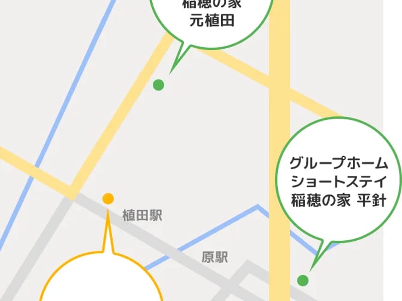 まほろば居宅介護支援事業所 - 有料老人ホーム in 名古屋市天白区, 愛知県 photo 2