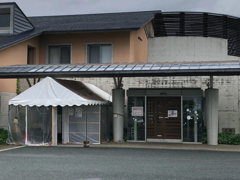 とかみ共生苑指定短期入所生活介護事業所 - 有料老人ホーム in 山形市, 山形県 photo 2