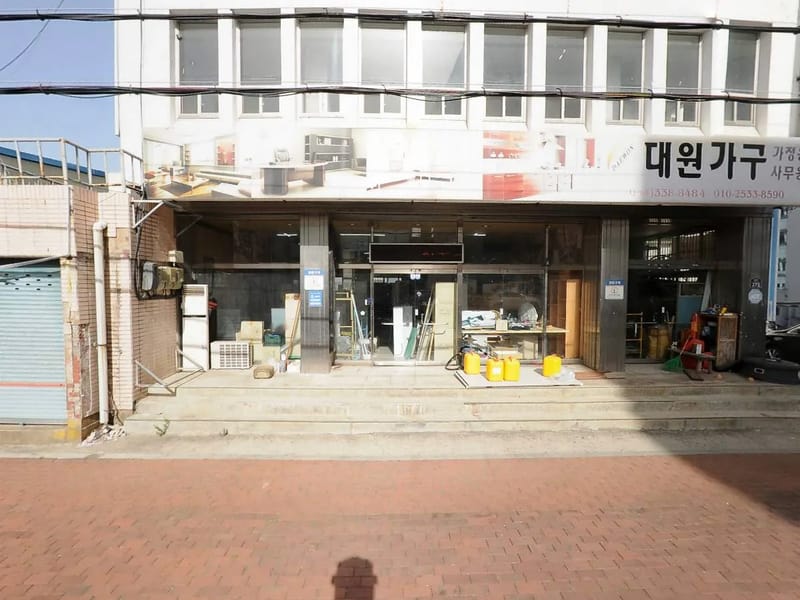 기독교노인복지센터 - 요양원 in 서구, 대전광역시 photo 3