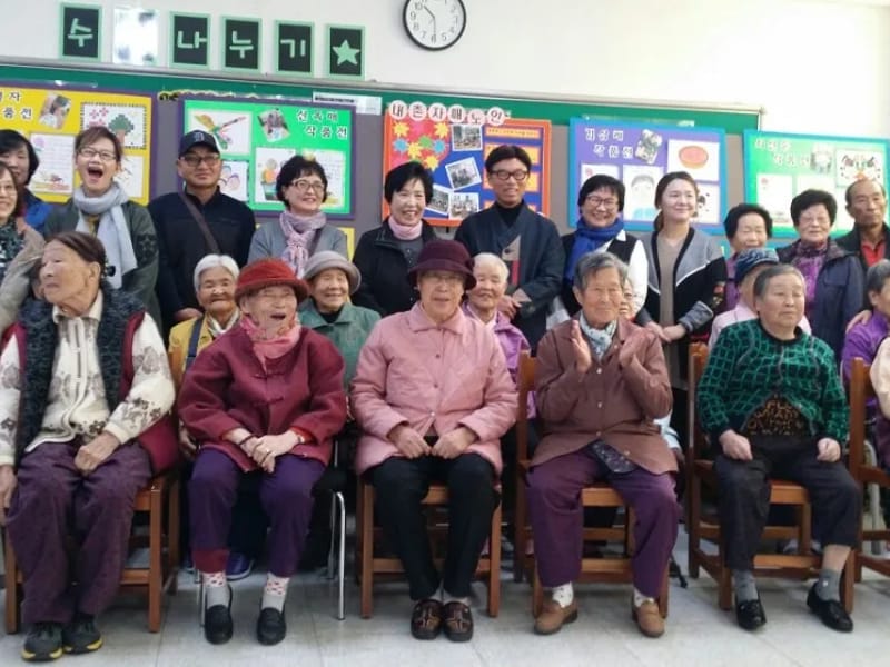 내촌자매주간보호센터 - 주간보호 in 포천시, 경기도 photo 3