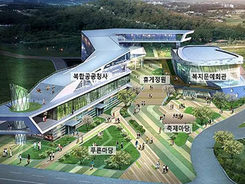 광천재가복지센터 - 방문요양 in 홍성군, 충청남도 photo 2