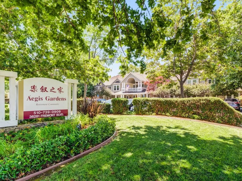 Aegis Gardens - Assisted Living in Fremont, CA photo 1