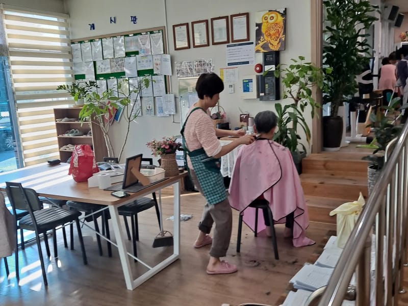 (A+)행복나눔 방문요양 in 하남시, 경기도 photo 1