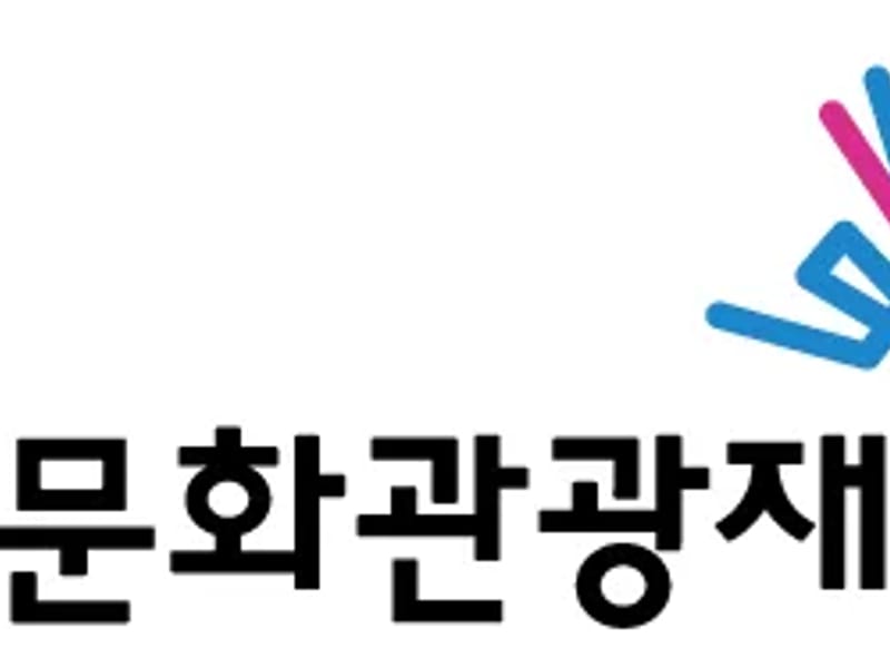 그린너싱홈 in 화성시, 경기도 photo 3