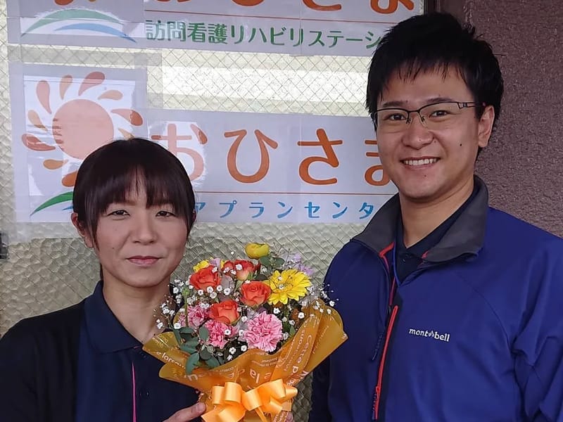 おひさまケアプラン - 有料老人ホーム in 平塚市, 神奈川県 photo 3