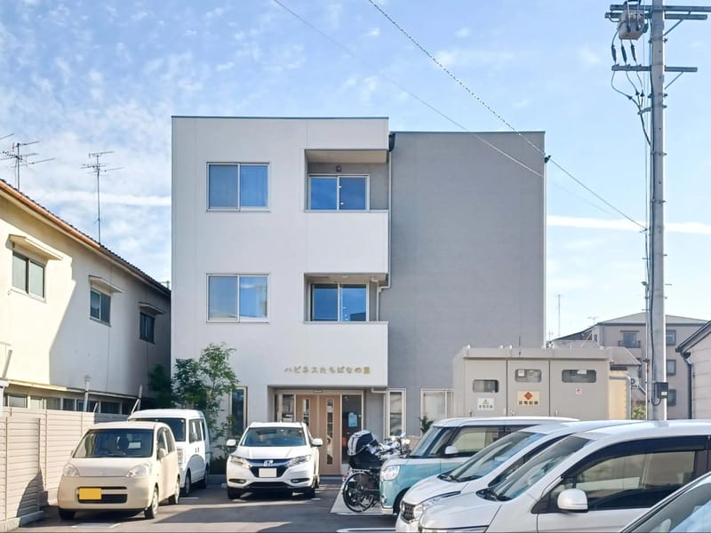 あおいそらヘルパーステーション - 訪問介護 in 羽曳野市, 大阪府 photo 3