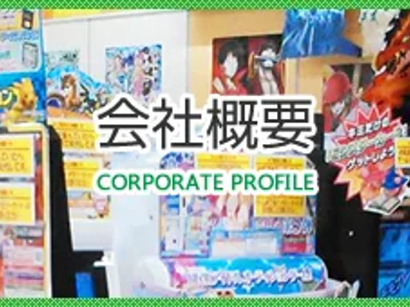 ここあ - 有料老人ホーム in 広島市西区, 広島県 photo 3