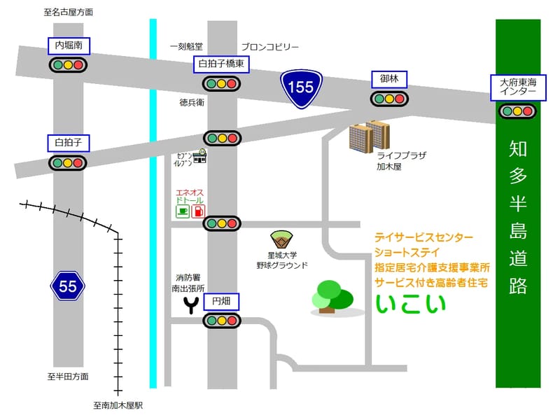 いこいの里「さくら貝」デイサービスセンター　はまゆう - デイサービス in 土佐市, 高知県 photo 2