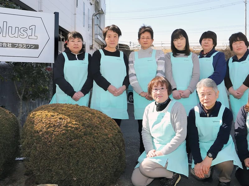 (株)福永指定居宅介護支援事業所 - 有料老人ホーム in 須賀川市, 福島県 photo 3