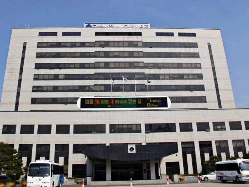 강홍근방문간호요양센터 - 요양원 in 군산시, 전북특별자치도 photo 2