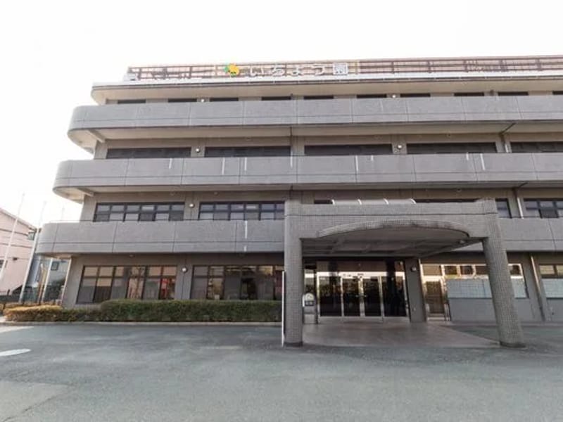 いちょう園在宅介護支援センター - 有料老人ホーム in 寝屋川市, 大阪府 photo 5