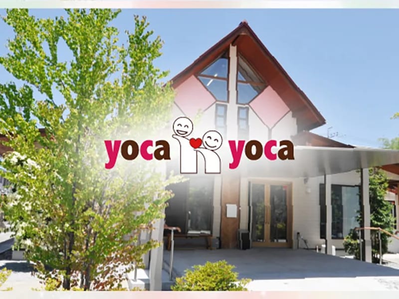 yocayoca - デイサービス in 甲府市, 山梨県 photo 2