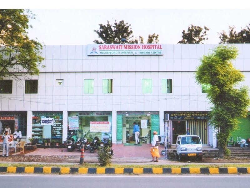Saraswati Mission Hospital - अस्पताल in Kurukshetra, Haryana photo 1