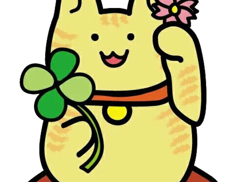 グループホーム　ねこの手 - 認知症ケア in 瀬戸市, 愛知県 photo 2