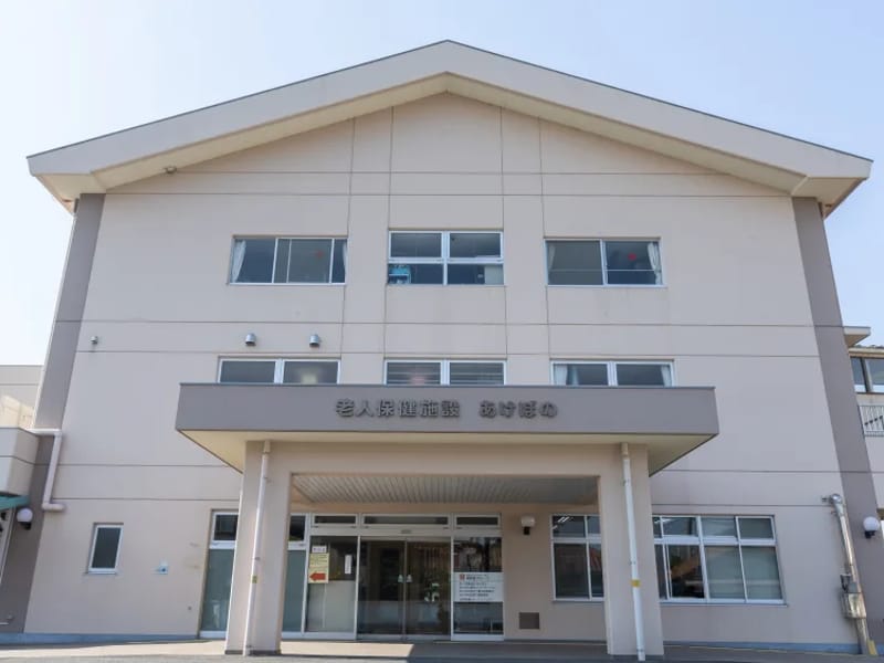 あけぼの居宅介護支援センター - 有料老人ホーム in 五所川原市, 青森県 photo 2