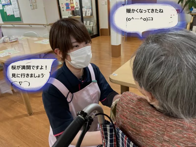 ゆうそら - 訪問介護 in 大阪市鶴見区, 大阪府 photo 2