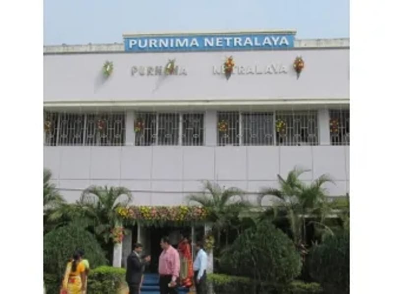 Purnima Netralaya                                                                     Brahmanand Nagar, Tamolia, Near Pardih Chowk, Saraikela, Kharsawan, Jamshedpur, Jharkhand - वृद्धाश्रम in Jamshedpur, Jharkhand photo 2