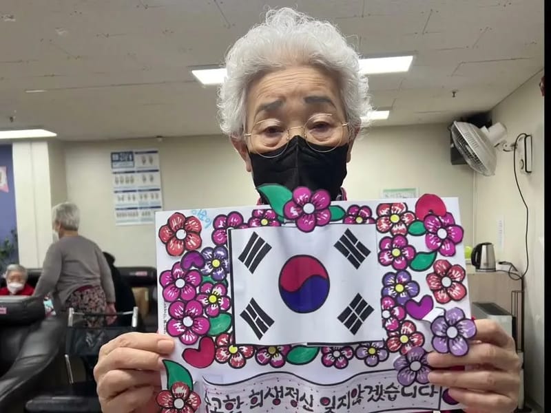 AA+동부케어 in 의정부시, 경기도 photo 3