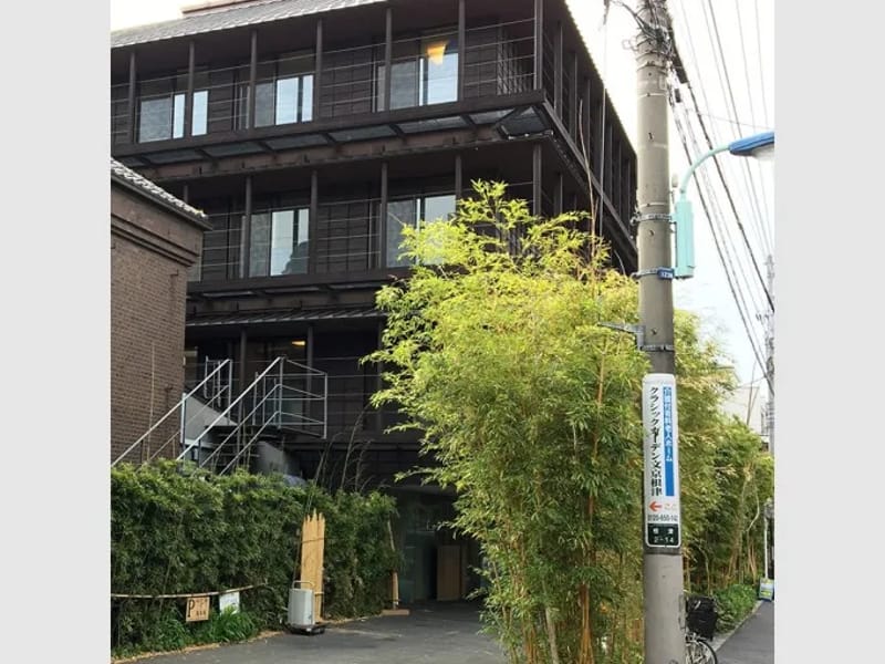 クラシックガーデン文京根津 - 有料老人ホーム in 文京区, 東京都 photo 2