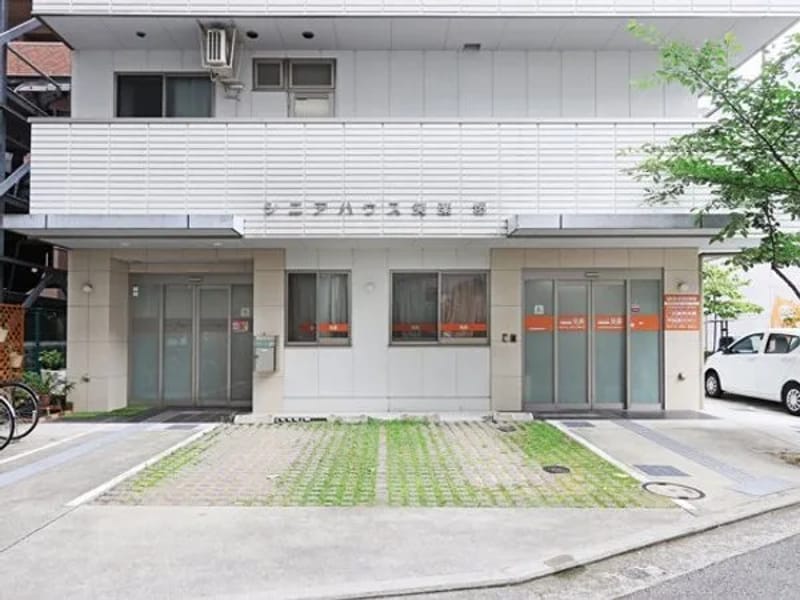 あこうて訪問看護ステーション - 訪問看護 in 堺市, 大阪府 photo 1