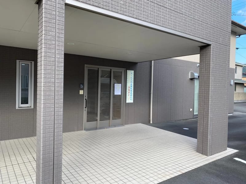 ゆーらっぷ指定居宅介護支援事業所 - 有料老人ホーム in 大槌町, 岩手県 photo 1