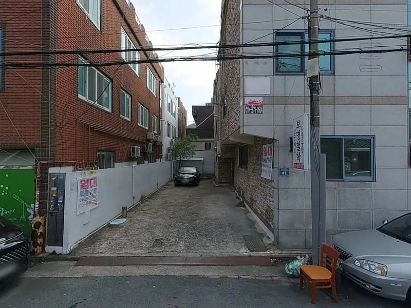 나눔재가복지센터 - 방문요양 in 중구, 부산광역시 photo 2