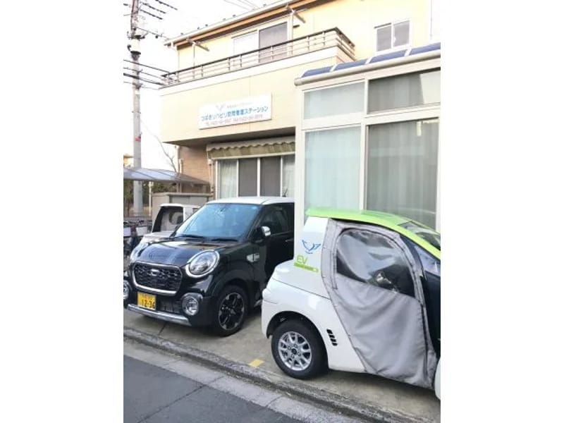 つばさリハビリ訪問看護ステーション - 訪問看護 in 三鷹市, 東京都 photo 2