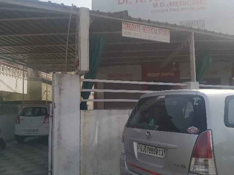 Dirghayu Hospital - अस्पताल in Ahmedabad, Gujarat photo 2