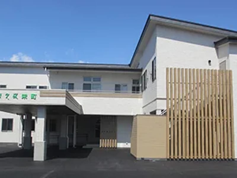 ほほえみ訪問介護センター - 訪問介護 in 鯖江市, 福井県 photo 3