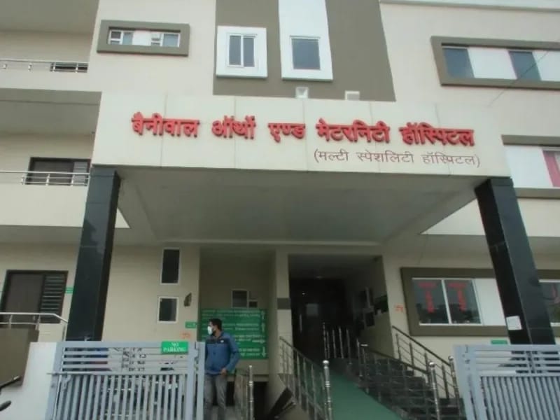 Dr. Gopal Godara Surgical and Maternity Hospital - अस्पताल in Hanumangarh, Rajasthan photo 2