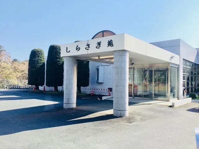 しらさぎ苑ライフケアサービス - 訪問介護 in 福岡市, 福岡県 photo 2