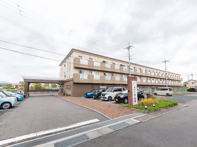 アスケア訪問入浴　草津 - 訪問看護 in 草津市, 滋賀県 photo 2