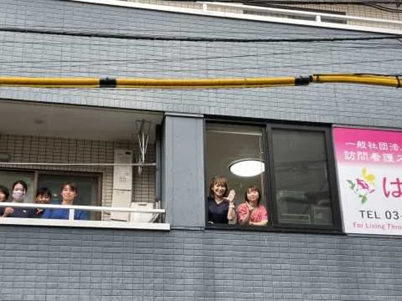たけのこ介護サービス浅草 - 有料老人ホーム in 台東区, 東京都 photo 2
