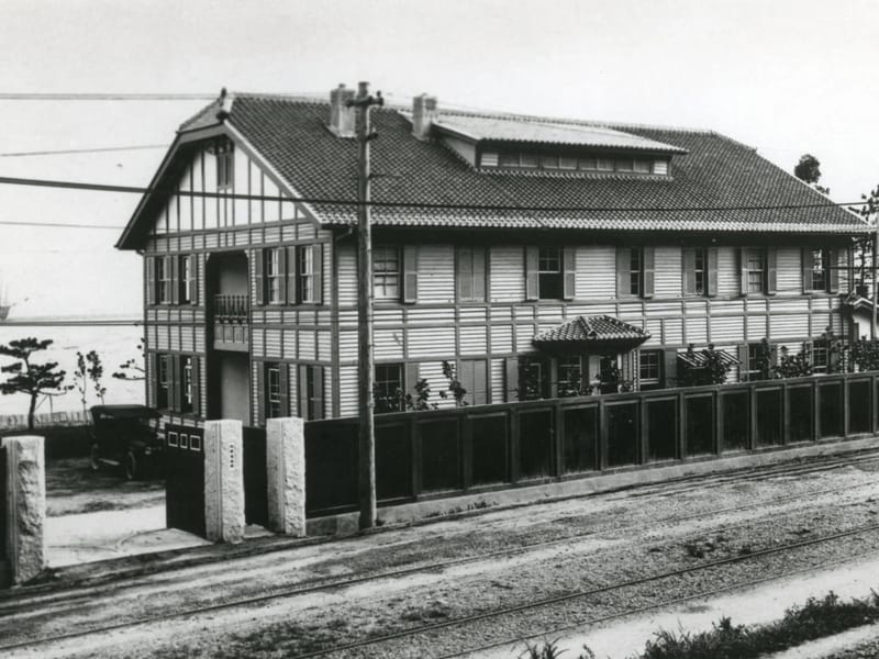 まんてん堂グループホームたるみ塩屋 - 認知症ケア in 神戸市垂水区, 兵庫県 photo 1