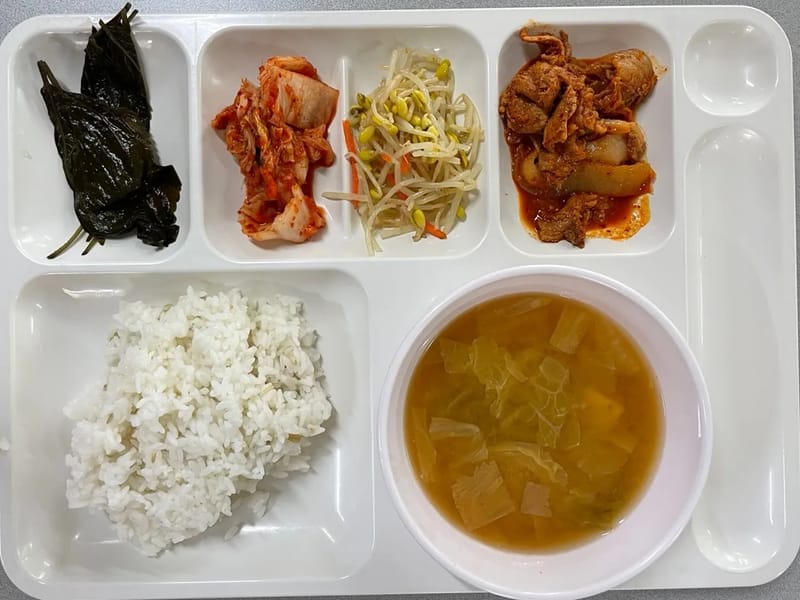 가양5데이케어센터 in 강서구, 서울특별시 photo 2