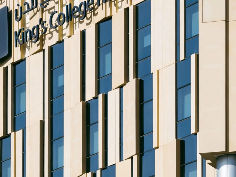 King's College Hospital - Hospital in London, England photo 3