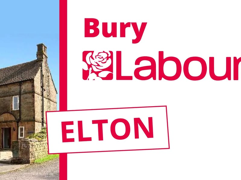 The Elton Unit in Bury, England photo 2