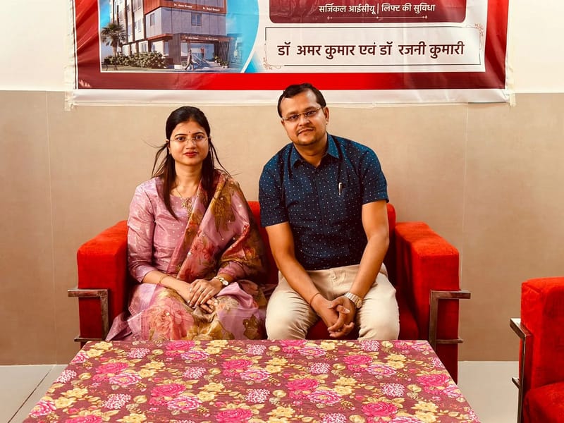 New Life Line Nursing Home and Maternity Centre - वृद्धाश्रम in Hazaribagh, Jharkhand photo 1