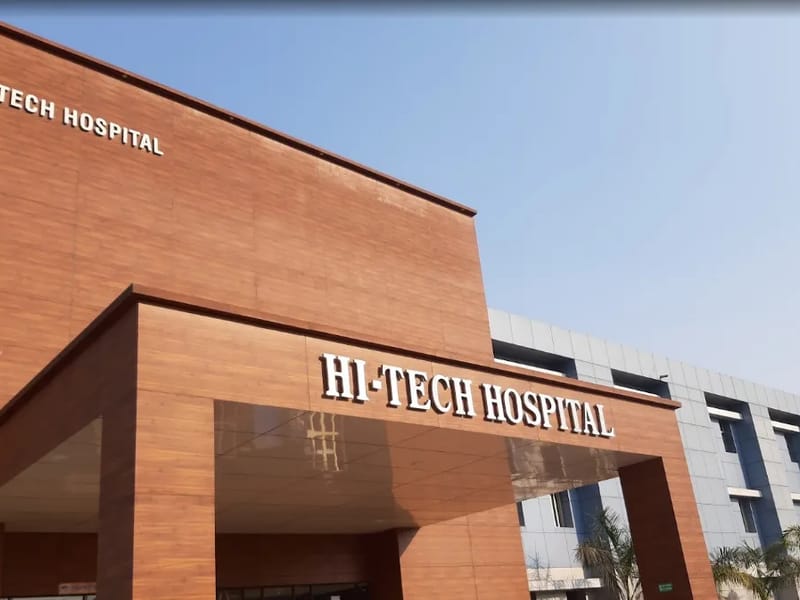 HI-Tech Medical College & Hospital - अस्पताल in Khordha, Odisha photo 2
