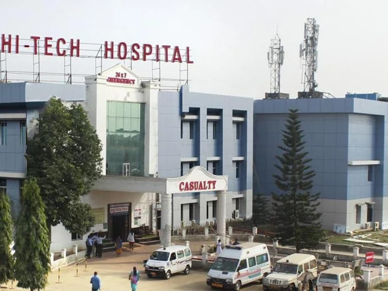 HI-Tech Medical College & Hospital - अस्पताल in Khordha, Odisha photo 3