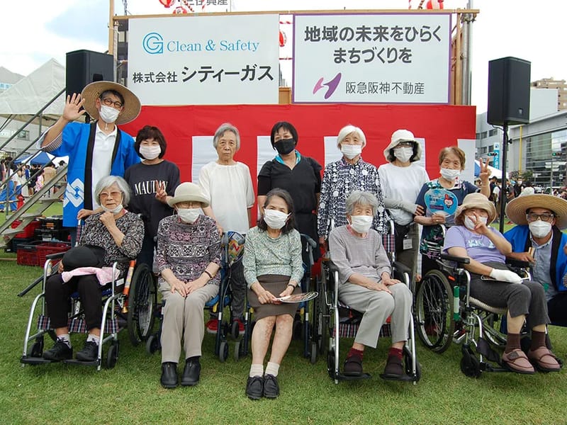 アルカディア居宅介護支援事業所 - 有料老人ホーム in 三田市, 兵庫県 photo 3