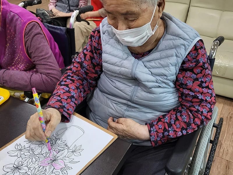 길음안나의집 노인전문요양원 in 성북구, 서울특별시 photo 2