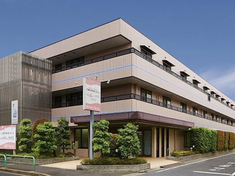 しまナーシングホーム 光が丘 - 有料老人ホーム in 練馬区, 東京都 photo 2