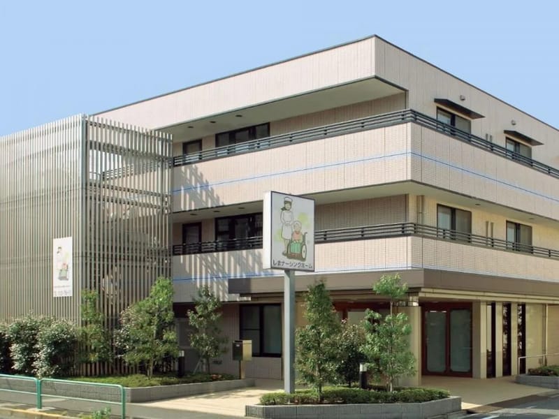 しまナーシングホーム 光が丘 - 有料老人ホーム in 練馬区, 東京都 photo 1