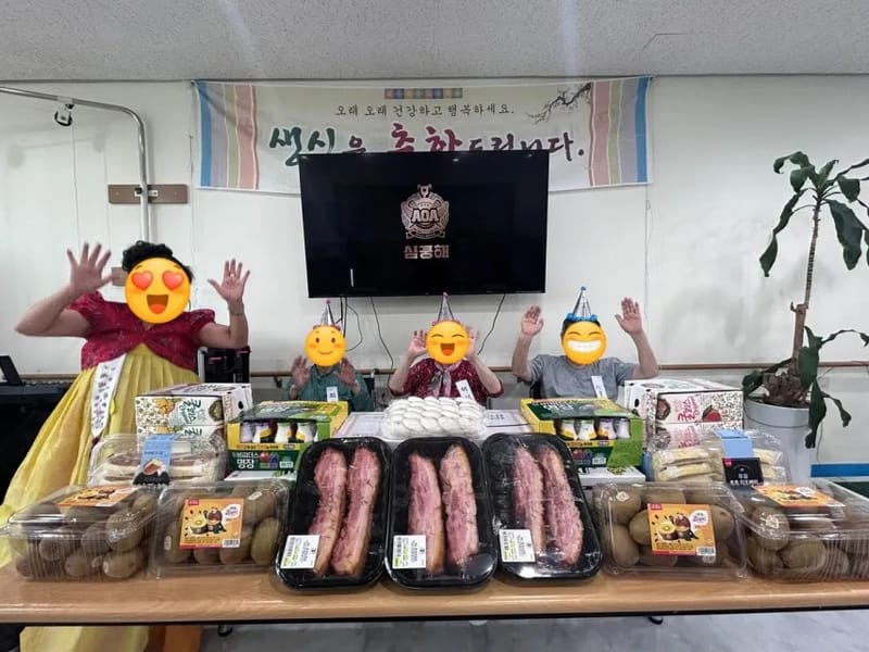 굿모닝천안요양원 in 천안시, 충청남도 photo 3